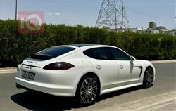 پۆڕش پانەمێرا